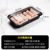 Caja de Embalaje para Rollo de Cordero, Caja para Rollo de Res, Caja para Lonchas de Cordero, Caja para Llevar de Barbacoa, Paquete de 0.5 kg de Tazones de Gachas Laba