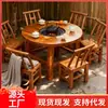 Nuevo Modelo 2025 Mesa de Té de Madera de Olmo Viejo para Uso en Casa, Mesa de Té para Balcón, Set de Silla y Mesa para Acampar al Aire Libre