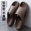 Novedad Verano 2026 Zapatillas Específicas para Quirófano para Hombre, Pantuflas de Baño Eva Antideslizantes para Interiores con Tacto Suave, Sandalias de Pareja