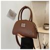 Bolso de Alta Gama para Mujer Otoño e Invierno Combinación Total 2023 Nuevo Diseño Nicho Retro Bolso Bandolera de Hombro Bolso Concha Portátil