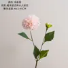 Mihuo Estilo Europeo Doble Cabeza Dalia Flores Artificiales Fabricante Decoración del Hogar Transfronterizo Boda Venta al por Mayor Flores Falsas Estilo Ins