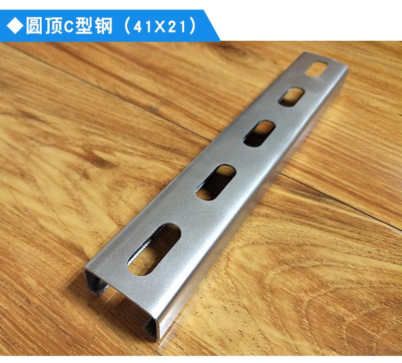 详情_11