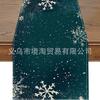Mantel navideño transfronterizo para el hogar, comedor, sala de estar, mesa de comedor, decoración navideña para interiores y exteriores, camino de mesa