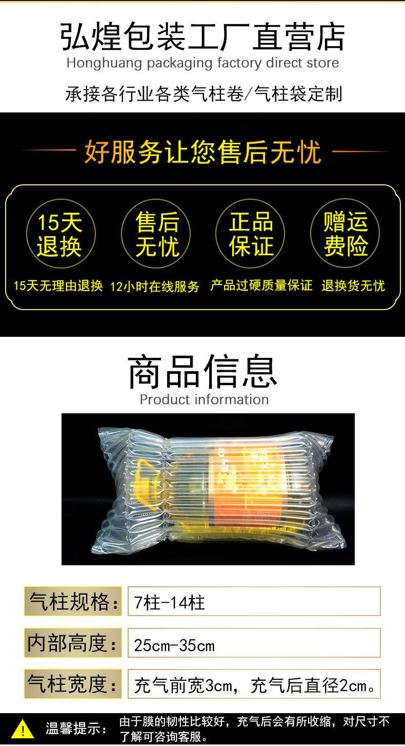 食用油详_03.jpg