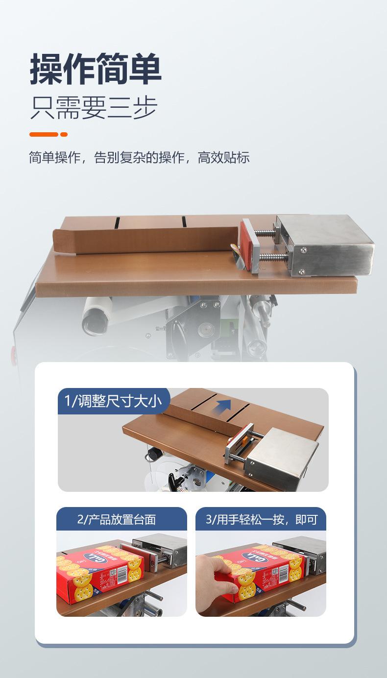 详情图片_07.jpg