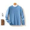Nuevo Suéter de Lana Pura Otoño e Invierno 2024 para Hombre Cuello Redondo Holgado de Siete Puntos Grueso Base Suéter de Punto Cachemir Suéter