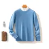 Nuevo Suéter de Lana Pura para Hombre Otoño/Invierno 2026, Cuello Redondo, Corte Holgado, Suéter de Punto Grueso de Cachemir de Siete Puntos