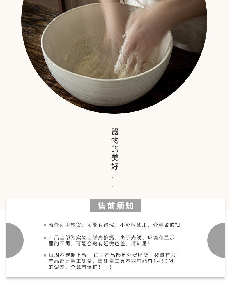 详情页_10.jpg