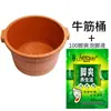 Balde para Banho de Pés Espessado e Aumentado de Tendão de Vaca, Profundo o Suficiente para Cobrir as Panturrilhas, Resistente ao Desgaste, Resistente a Quedas, Banho de Pés com Massagem Bacia para Lavar os Pés Banho de Pés Balde para Lavar os Pés