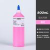 Botella Grande de 500ml de Pintura Acrílica para Graffiti Infantil y Pintura de Muñecas de Yeso