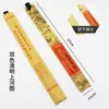 Conjunto de Embalagem para Envio Conjunto de Hashis Palitos para Hot Pot Sacos de Papel Kraft para Hashis Hotel Descartável Restaurante Outros