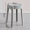 Bancos de plástico engrosados para mesa de comedor en casa, taburetes altos simples, respaldo nórdico para sala de estar, taburete redondo de molino de viento