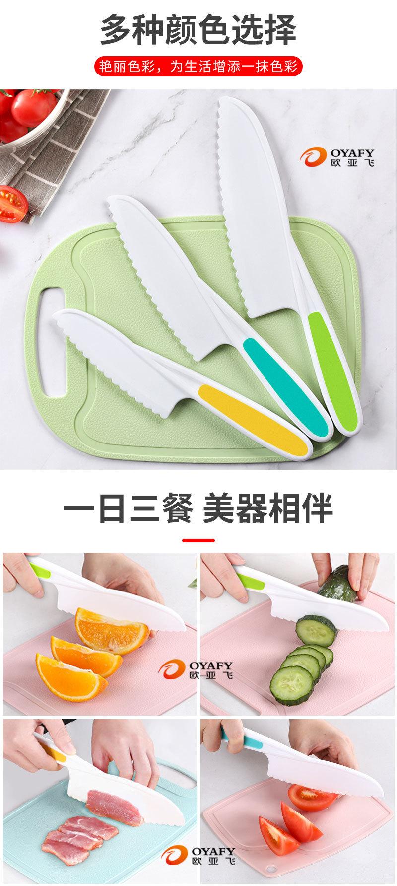 华发红详情_04