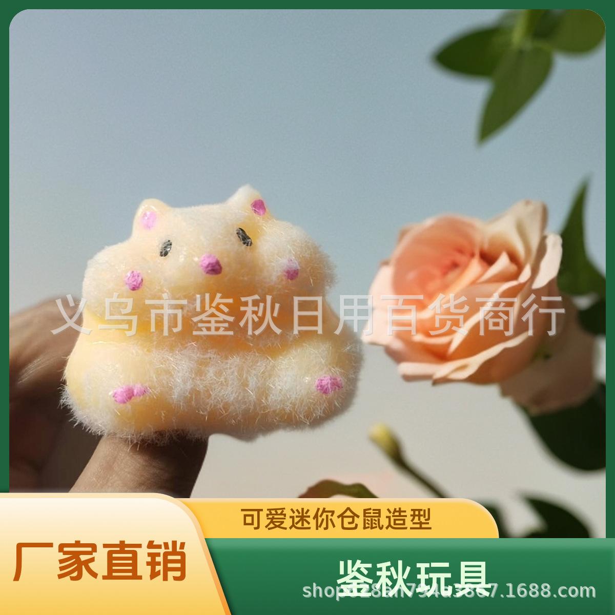 图片 (65)