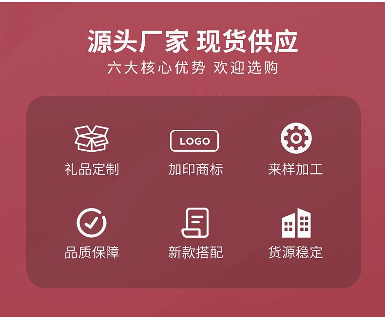 护理套装_02.jpg