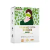 Mascarilla de Ojos al Vapor con Luteína y Extractos de Hierbas para Oficinistas y Estudiantes durante el Descanso para Almorzar, Mascarilla de Ojos Caliente al Vapor de Artemisa Bloqueadora de Luz
