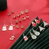 Pendientes de Navidad Europeos y Americanos Set de Pendientes de Navidad Copo de Nieve Campana Pendientes de Navidad Árbol de Navidad Pendientes de Navidad Transfronterizos