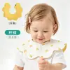 Versión Coreana de Baberos de Algodón Clase A para Recién Nacidos, Baberos de Pétalos Giratorios de Doble Cara, Toallas Salivares para Bebés