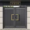 Puerta de Patio de Aleación de Aluminio, Puerta Corredera Estilo Villa Hecha a Medida, Puerta de Entrada para Patio Pequeño de Casa Autoconstruida, Portón Doble de Arte de Aluminio para Exterior