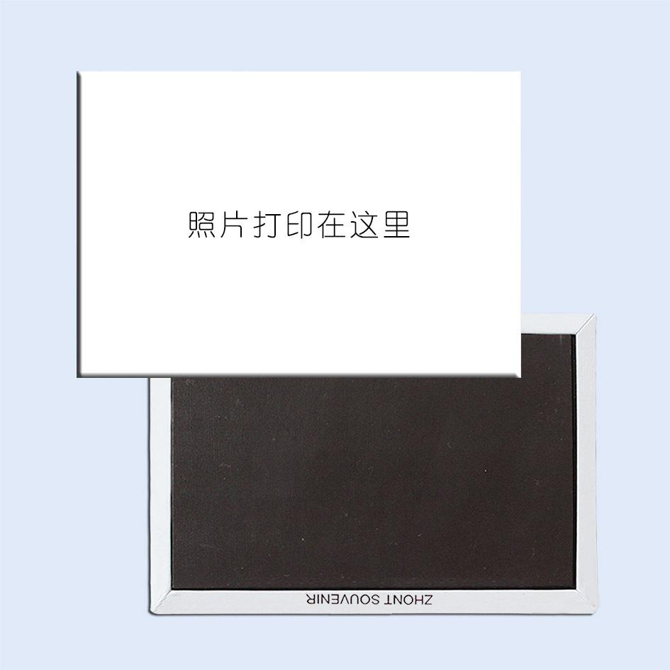111空白中文