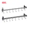 Estante de Gancho Móvil de Acero Inoxidable 304 Cocina Estante de Almacenamiento Montado en Pared Sin Taladro para Espátulas, Cucharas, Tablas de Cortar y Tapas de Ollas Venta al por Mayor