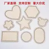 Lascas de Madeira Cortadas a Laser com Furos, Placa de Madeira, Tiras de Tecido, Cesta, Base de Madeira, Base de Madeira Crochê à Mão, Placa de Tecelagem DIY