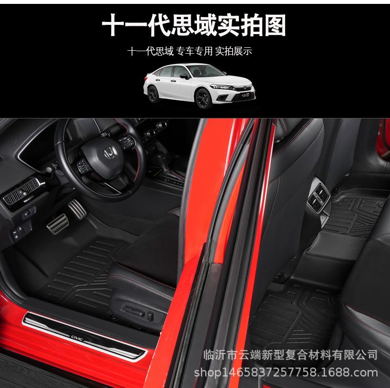 十一代思域无LOGO详情_14.jpg