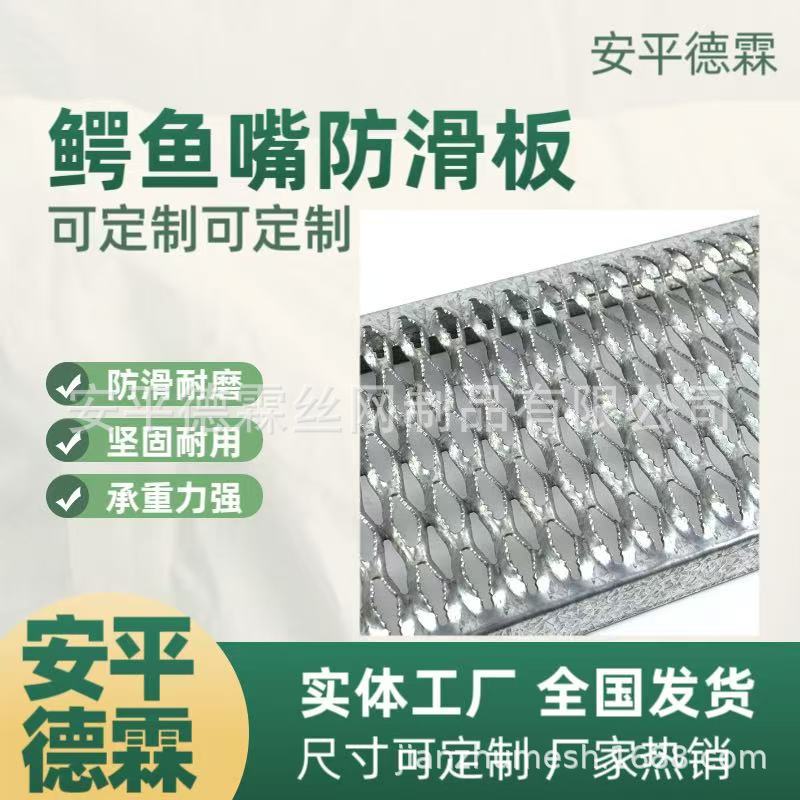 微信图片_20250404103505
