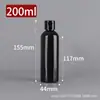 Botella Tapa Flip-Top Negra 20-200ml PET Tapa Mariposa Plástico Loción Líquida Apriete Botella Cosmética Botella Vacía