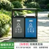 Lixeira externa para cenário externo Saneamento de grande capacidade Quatro classificação Barril de armazenamento Lixo de aço inoxidável personalizado