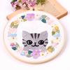 Nuevo Gato de Dibujos Animados Amazon Bordado a Mano DIY Paquete de Material Kit Semiterminado Inglés Transfronterizo Spot
