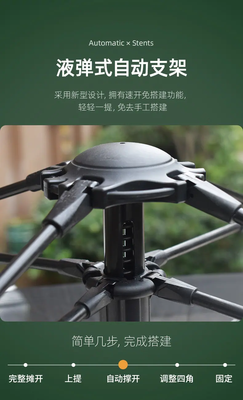 详情_06