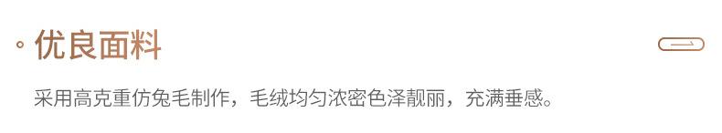 详情_13
