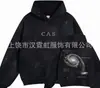 Sudadera con capucha casual de alta calle transfronteriza Kanye Kanye Tinta Splash Lavado a la tinta Daño Gradiente Tendencia Fresca Sudadera con capucha Chaqueta