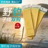Línea de Pesca Seleccionada Cuidadosamente de 45 cm de Largo con Anzuelos Dobles con y sin Púa, Línea de Pesca Lista para Usar con Anzuelos Atados para Carpa, Carpa Crucian y Carpa de Cabeza Grande