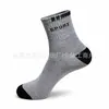 Calcetines Deportivos Temu para Hombre, Deportivos de Longitud Media, Absorbentes de Sudor, Anti-Olor, Transpirables, Calcetines de Algodón para Baloncesto, Running, Hombres y Mujeres