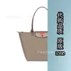 Bolsa Tote de Alta Versão Transfronteiriça com Dragão Francês Embutido Bolsa de Ombro Bordada para 70º Aniversário Bolsa Grande Feminina Tipo Dumpling