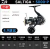 Carrete de Pesca Spinning Daiwa Saltiga de Lanzamiento Largo para Agua Salada Carrete de Pesca Marina Carrete de Jigging