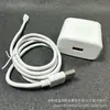 Cargador Rápido Certificado 3C de 150W para Android Totalmente Compatible con Vivooppo Huawei Xiaomi V8 Set Carga Rápida