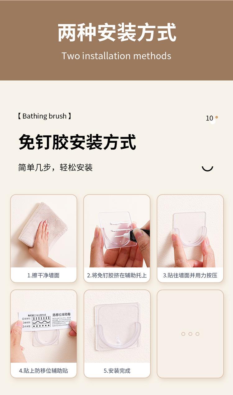 详情_13.jpg