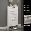 Zapatero ultra delgado con puerta abatible, simple y moderno, mueble de entrada de gran capacidad para apartamentos pequeños, zapatero de almacenamiento a prueba de polvo para la entrada del hogar