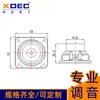 Fabricante de Alto-falante Bluetooth de Áudio Xuanda 50mm 4 Ohm 10W Subwoofer para Home Theater Multimídia