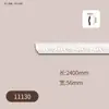Moldura decorativa para pared y techo de villa estilo francés, línea plana de relieve tallado en PU, pieza completa de 2.4 m directamente de fábrica