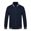 Jaquetas de baseball de fleece personalizadas para outono e inverno para professores de jardim de infância, uniformes de jardim de infância, uniformes escolares, roupas de trabalho, cardigans com zíper, uniformes de equipe, bordados