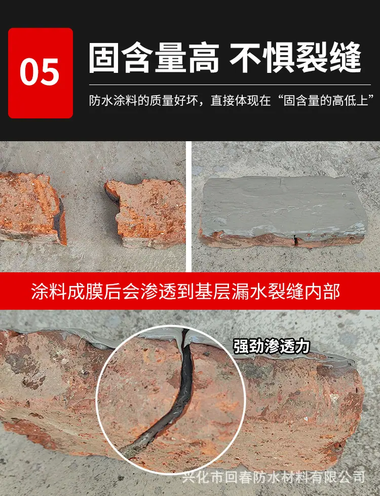 详情-静态_09.jpg