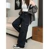 Pantalones negros holgados de pierna ancha y diseño de bolsillo para mujer, vaqueros de cintura alta y aspecto ajustado, 2025