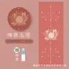 Estilo Ins Transfronterizo Esterilla de Yoga Plegable Portátil Caucho Natural Antideslizante Delgada Gamuza Impresa Baldosa Alfombra