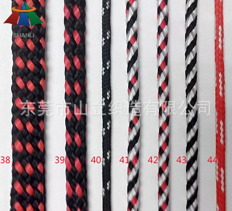 杂色PP绳2