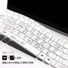 Adecuado para cubierta de teclado Lenovo IdeaPad Slim 5i 2026, película protectora para portátil, cubierta antipolvo, almohadilla