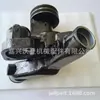 3011723 3009969 Ar51599 4072616 La Bomba de Agua es Adecuada para Cummins Vta28G
